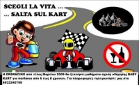 n.1 SCUOLA KART